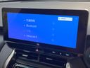 2023 Toyota Harrier Hybrid 6AA-AXUH80 (UW-6a9641004ca89)[19]