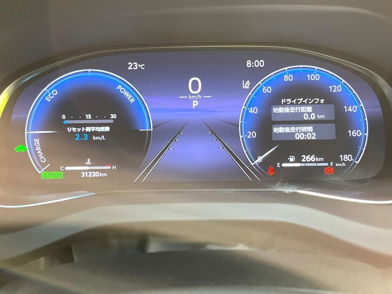 2023 Toyota Harrier Hybrid 6AA-AXUH80 (UW-6a9641004ca89)[25]