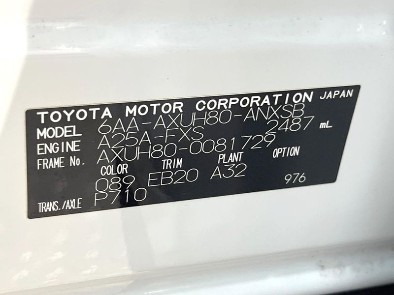 2023 Toyota Harrier Hybrid 6AA-AXUH80 (UW-6a9641004ca89)[1]