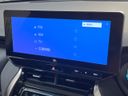 2023 Toyota Harrier Hybrid 6AA-AXUH80 (UW-6a9641004ca89)[18]