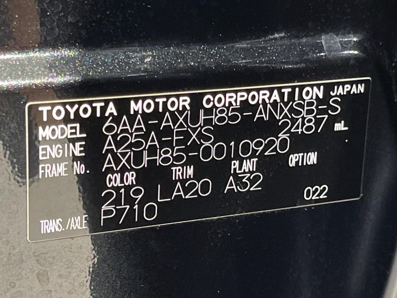 2021 Toyota Harrier Hybrid 6AA-AXUH85 (UW-6a964104338f4)[1]