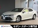 2018 Toyota Camry DAA-AXVH70 (UW-6a96410751da0)[3]
