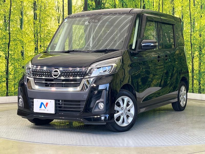 2017 Nissan DAYZ ROOX DBA-B21A (UW-6a964121163de)[0]