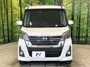 2018 Nissan DAYZ ROOX DBA-B21A (UW-6a96412347d11)[11]