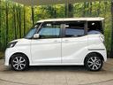2018 Nissan DAYZ ROOX DBA-B21A (UW-6a96412347d11)[5]