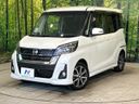 2018 Nissan DAYZ ROOX DBA-B21A (UW-6a96412347d11)[0]
