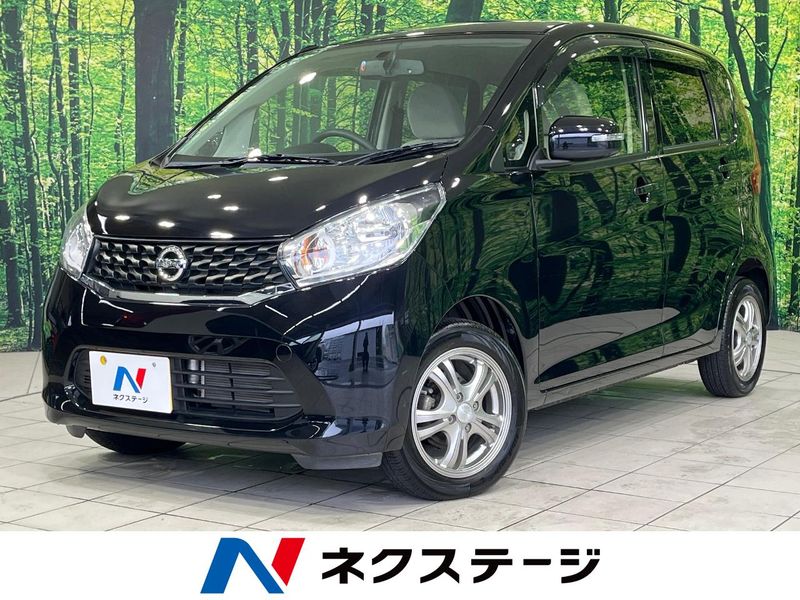 2013 Nissan Days DBA-B21W (UW-6a964128823ba)[3]