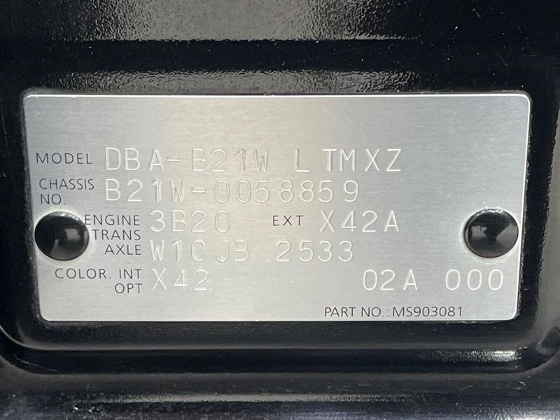 2013 Nissan Days DBA-B21W (UW-6a964128823ba)[1]
