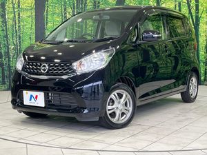 2013 Nissan Days DBA-B21W
