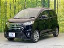 2014 Nissan Days DBA-B21W (UW-6a96412949852)[19]