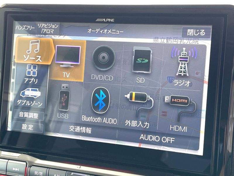 2024 Mitsubishi Delica Mini 4AA-B38A (UW-6a9641335c088)[19]