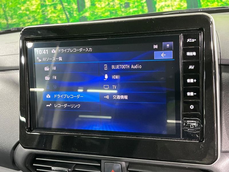 2022 Nissan Roox 5AA-B44A (UW-6a96413b9298c)[18]