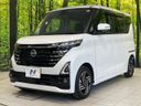 2024 Nissan Roox 5AA-B44A (UW-6a96413da7649)[13]