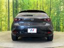 2022 Mazda Mazda 3 Fastback 5AA-BPFJ3P (UW-6a964150dcf9f)[18]