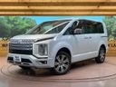 2023 Mitsubishi Delica D:5 3DA-CV1W (UW-6a96415ab0da3)[0]