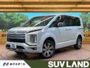 2023 Mitsubishi Delica D:5 3DA-CV1W (UW-6a96415ab0da3)[3]