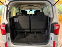 2023 Mitsubishi Delica D:5 3DA-CV1W (UW-6a96415ab0da3)[16]