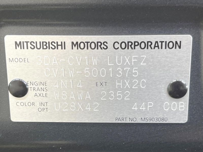 2024 Mitsubishi Delica D:5 3DA-CV1W (UW-6a96415b6eaae)[1]