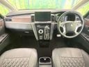 2025 Mitsubishi Delica D:5 3DA-CV1W (UW-6a96415f77b56)[25]