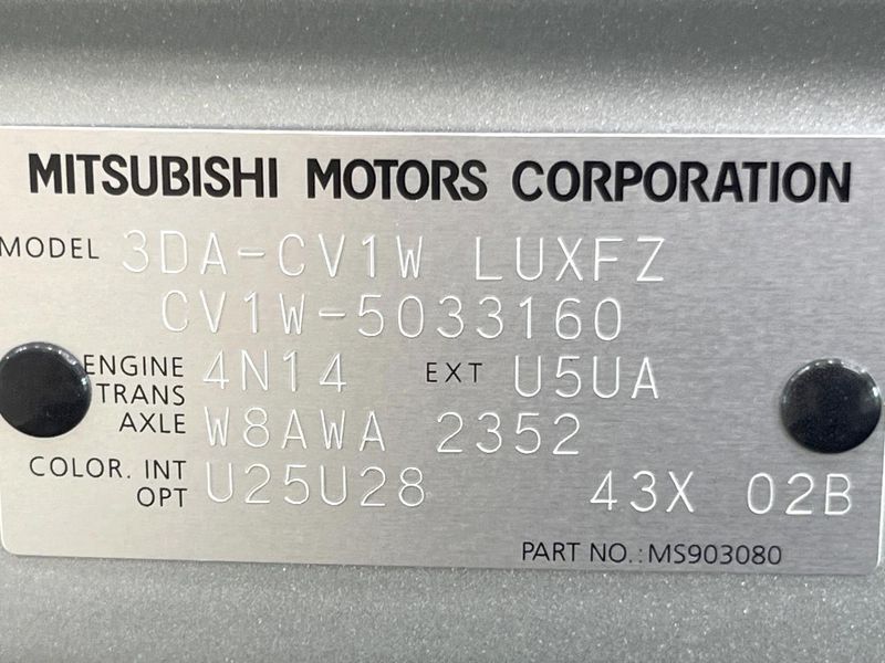 2025 Mitsubishi Delica D:5 3DA-CV1W (UW-6a96415f77b56)[1]