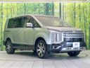 2025 Mitsubishi Delica D:5 3DA-CV1W (UW-6a96415f77b56)[6]