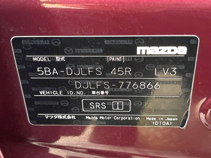 2023 Mazda Mazda2 5BA-DJLFS (UW-6a96416d959f9)[1]