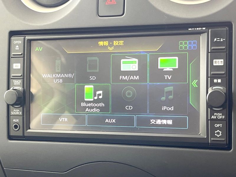 2017 Nissan Note DBA-E12 (UW-6a96417a3d63d)[18]
