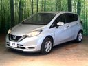 2018 Nissan Note DBA-E12 (UW-6a96417b18393)[12]