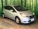 2018 Nissan Note DBA-E12 (UW-6a96417b18393)[14]