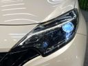 2018 Nissan Note DBA-E12改 (UW-6a96417d181d2)[23]