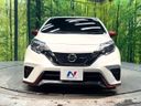 2018 Nissan Note DBA-E12改 (UW-6a96417d181d2)[6]