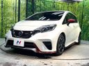 2018 Nissan Note DBA-E12改 (UW-6a96417d181d2)[7]