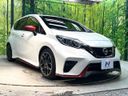 2018 Nissan Note DBA-E12改 (UW-6a96417d181d2)[21]