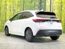 2021 Nissan Note 6AA-E13 (UW-6a96417d367dd)[11]