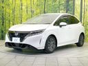 2021 Nissan Note 6AA-E13 (UW-6a96417d367dd)[5]