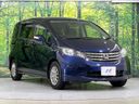 2009 Honda Freed DBA-GB3 (UW-6a96418f313f9)[17]