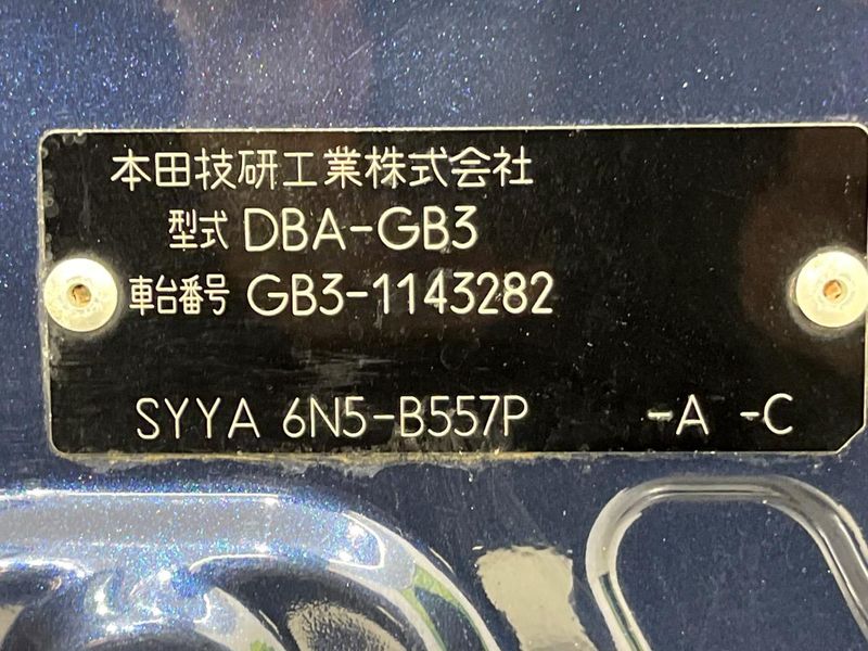 2009 Honda Freed DBA-GB3 (UW-6a96418f313f9)[1]