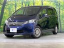 2009 Honda Freed DBA-GB3 (UW-6a96418f313f9)[0]