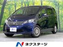 2009 Honda Freed DBA-GB3 (UW-6a96418f313f9)[3]