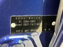 2014 Honda Freed DBA-GB3 (UW-6a964190a7859)[1]