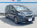 2017 Honda Freed DBA-GB5 (UW-6a964190f254d)[13]