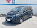 2017 Honda Freed DBA-GB5 (UW-6a964190f254d)[0]
