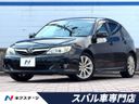 2009 Subaru Impreza DBA-GH7 (UW-6a9641b1abd74)[3]
