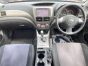 2009 Subaru Impreza DBA-GH7 (UW-6a9641b1abd74)[26]