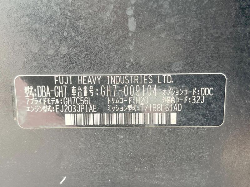2009 Subaru Impreza DBA-GH7 (UW-6a9641b1abd74)[1]
