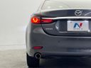 2019 Mazda Atenza Sedan 3DA-GJ2FP (UW-6a9641b269f46)[16]