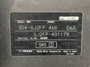 2019 Mazda Atenza Sedan 3DA-GJ2FP (UW-6a9641b269f46)[1]