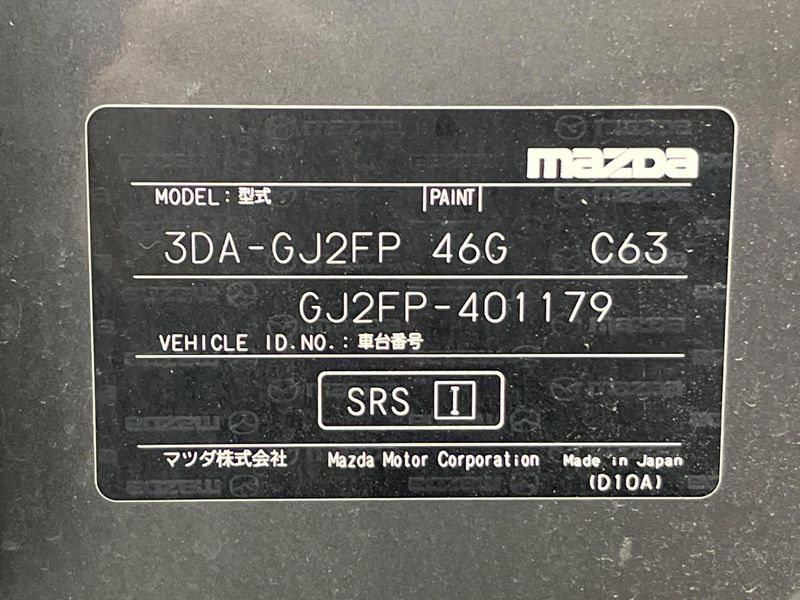 2019 Mazda Atenza Sedan 3DA-GJ2FP (UW-6a9641b269f46)[1]