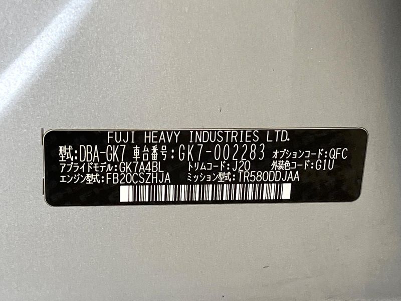 2016 Subaru Impreza G4 DBA-GK7 (UW-6a9641b46d2c4)[1]