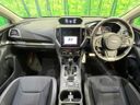 2016 Subaru Impreza G4 DBA-GK7 (UW-6a9641b46d2c4)[19]